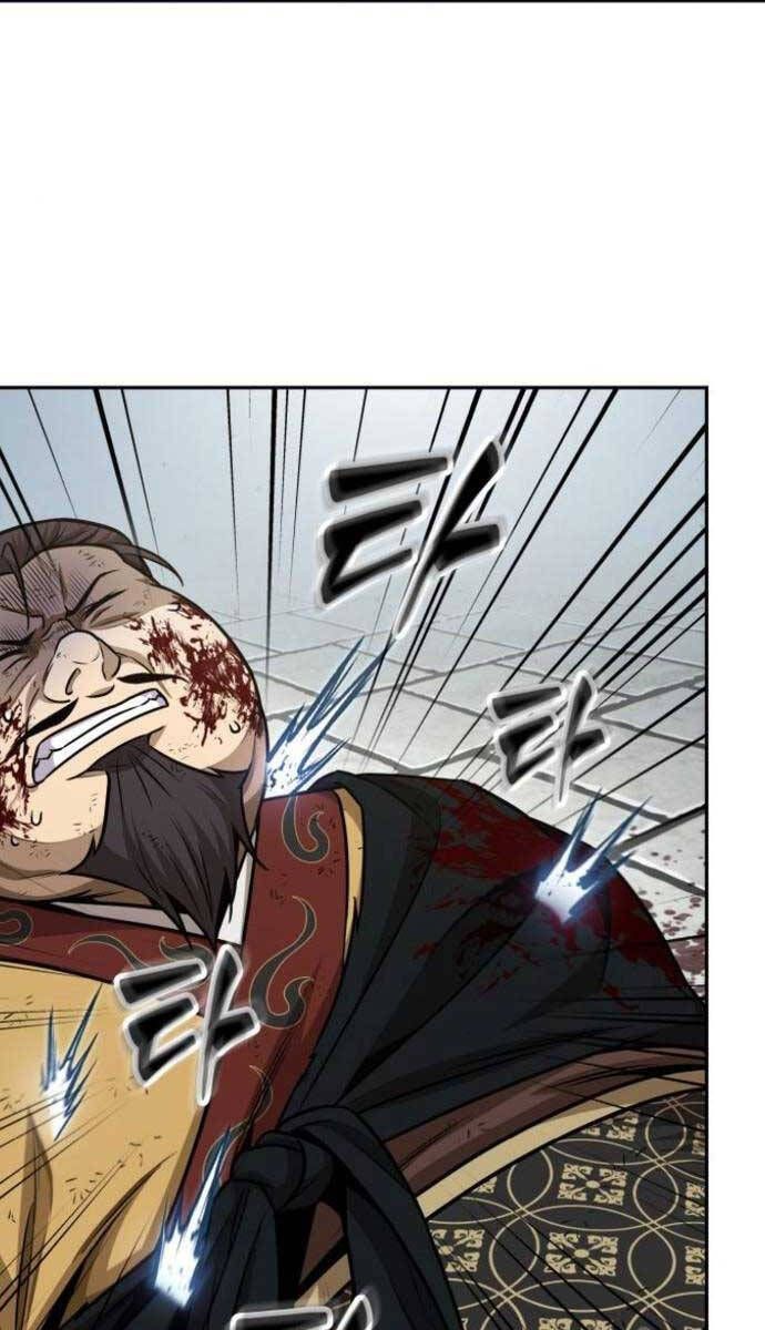 đọc truyện Ngã Lão Ma Thần Chương 184 ảnh 42 tại Thiên Thai Truyện