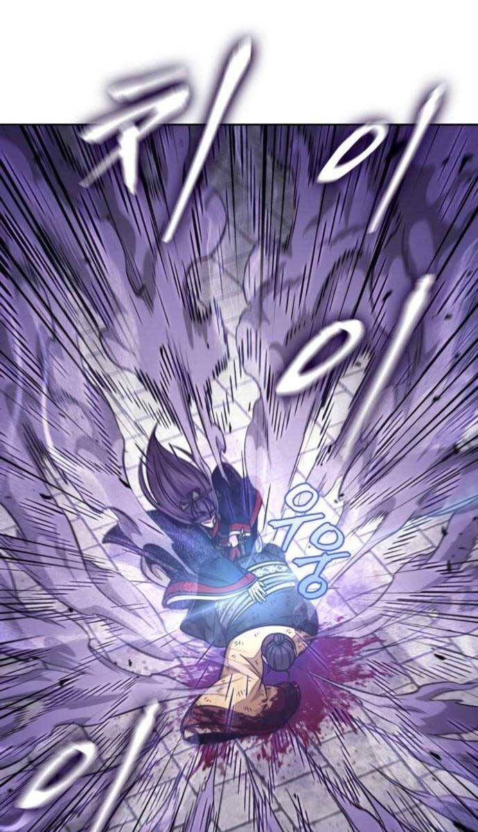 đọc truyện Ngã Lão Ma Thần Chương 184 ảnh 60 tại Thiên Thai Truyện