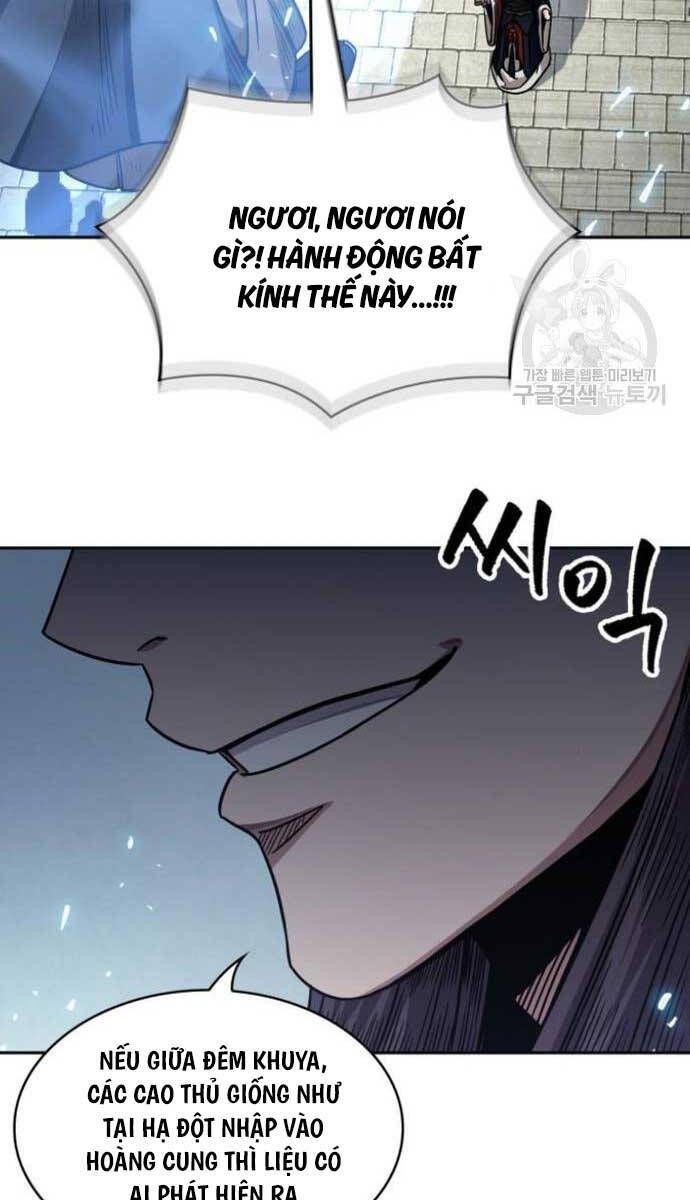 đọc truyện Ngã Lão Ma Thần Chương 184 ảnh 8 tại Thiên Thai Truyện