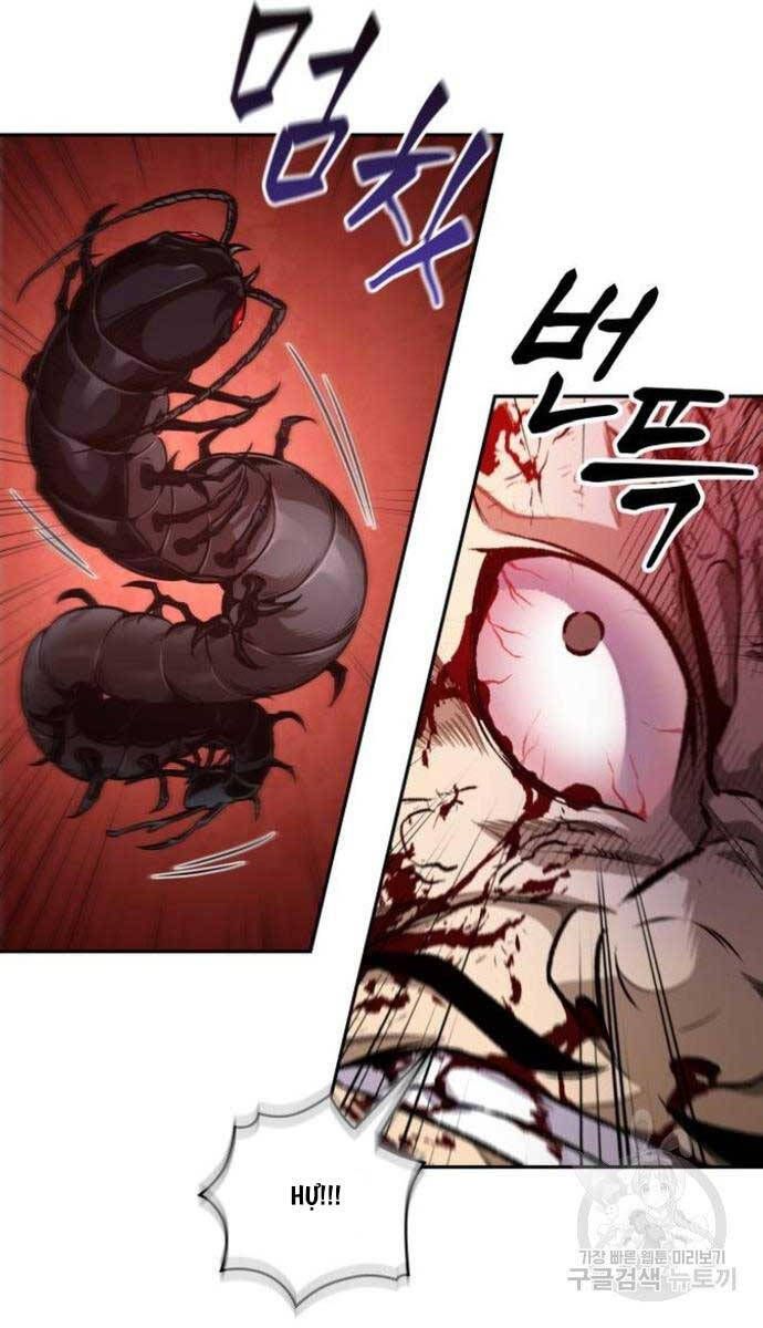 đọc truyện Ngã Lão Ma Thần Chương 184 ảnh 78 tại Thiên Thai Truyện