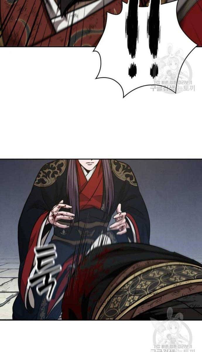 đọc truyện Ngã Lão Ma Thần Chương 184 ảnh 81 tại Thiên Thai Truyện