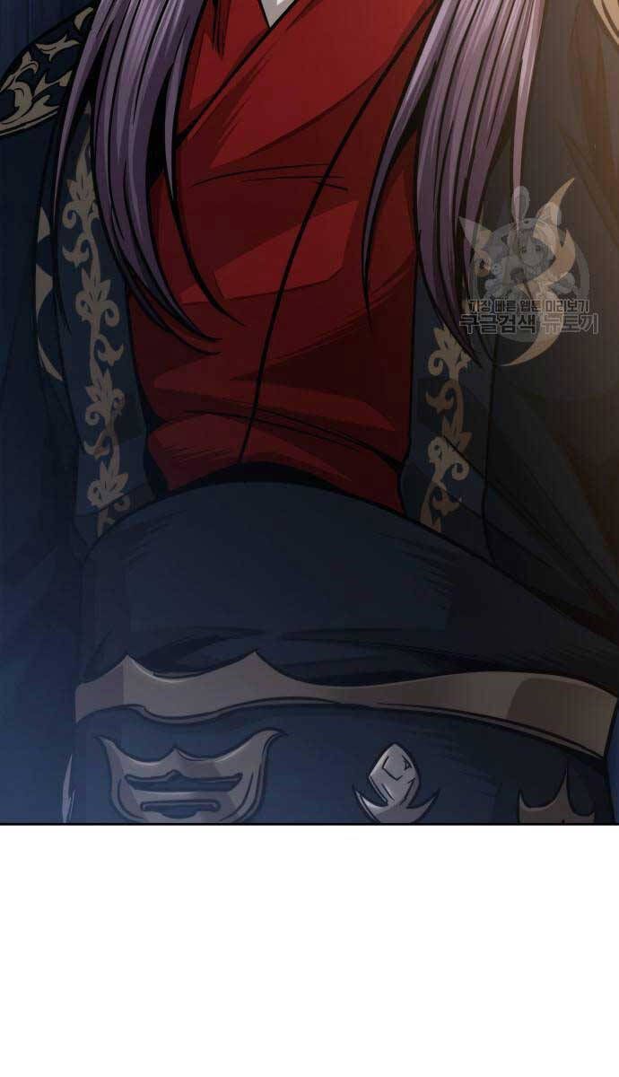 đọc truyện Ngã Lão Ma Thần Chương 185 ảnh 103 tại Thiên Thai Truyện