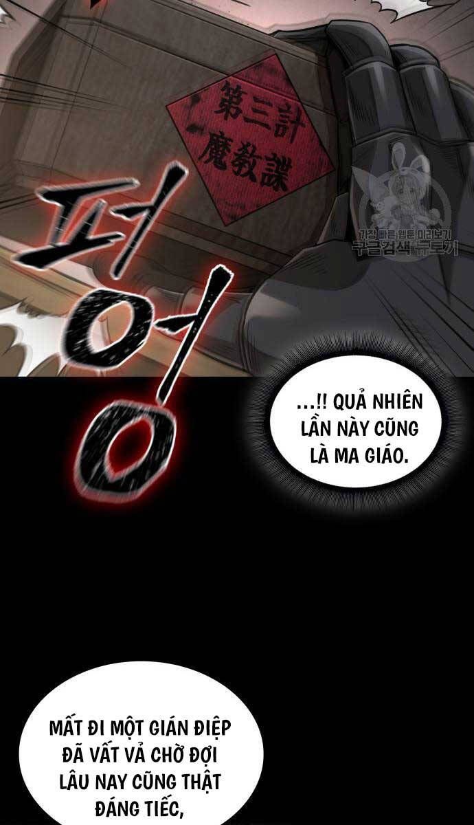 đọc truyện Ngã Lão Ma Thần Chương 185 ảnh 30 tại Thiên Thai Truyện