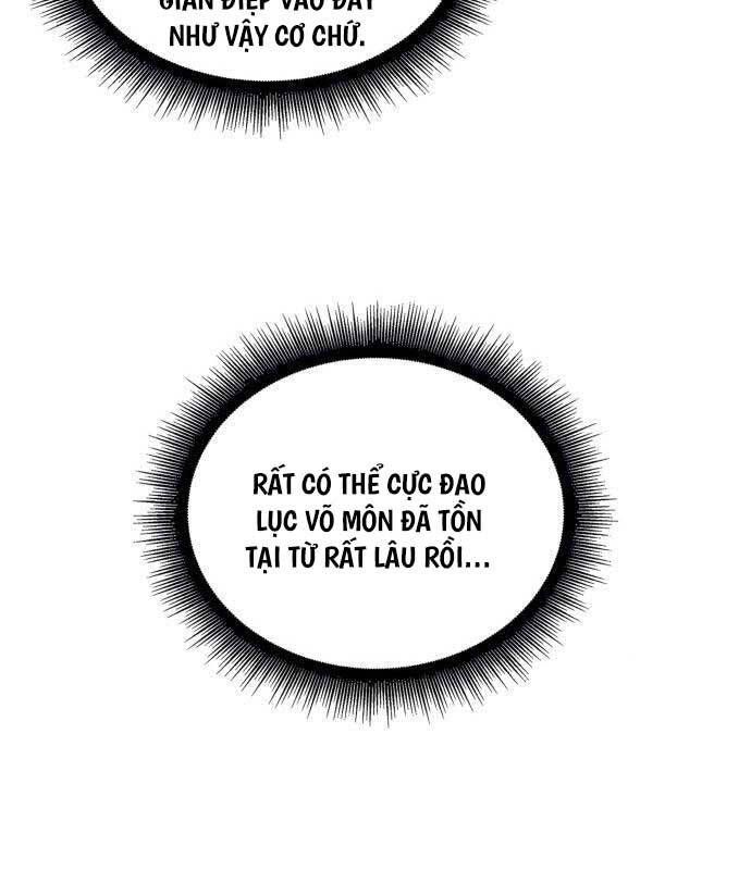 đọc truyện Ngã Lão Ma Thần Chương 185 ảnh 46 tại Thiên Thai Truyện