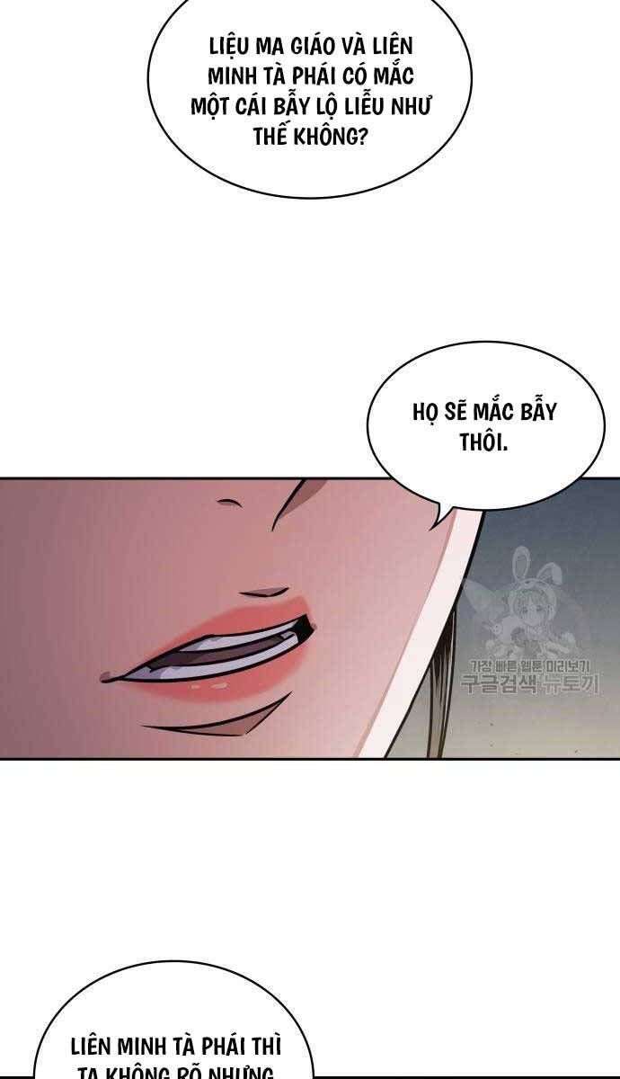 đọc truyện Ngã Lão Ma Thần Chương 185 ảnh 49 tại Thiên Thai Truyện