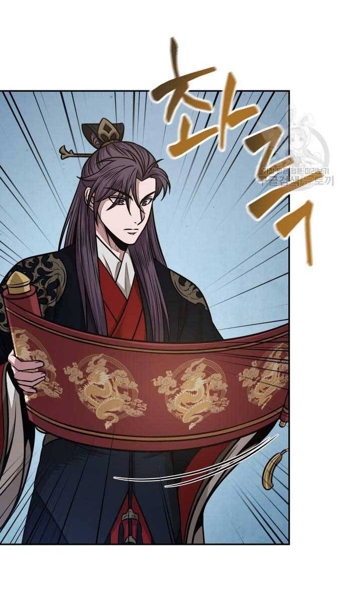 đọc truyện Ngã Lão Ma Thần Chương 185 ảnh 8 tại Thiên Thai Truyện