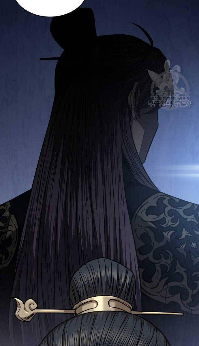 đọc truyện Ngã Lão Ma Thần Chương 185 ảnh 63 tại Thiên Thai Truyện