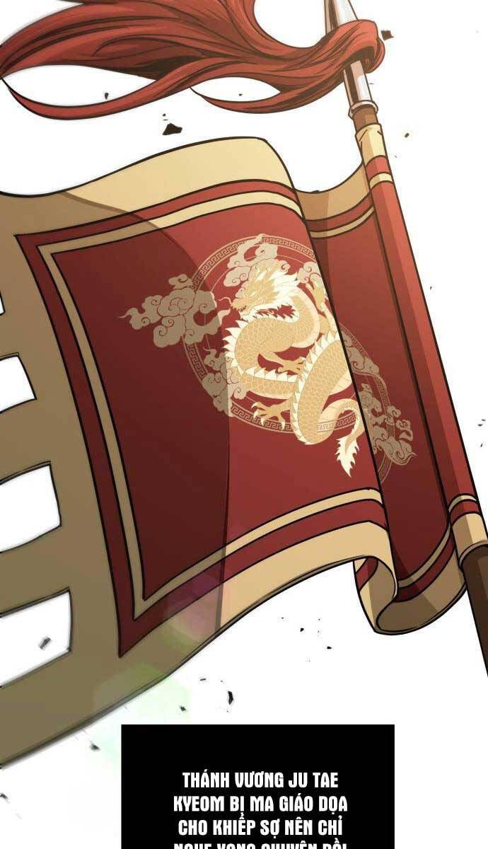 đọc truyện Ngã Lão Ma Thần Chương 185 ảnh 66 tại Thiên Thai Truyện