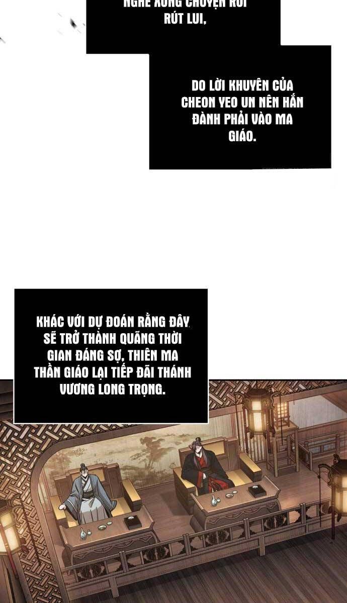 đọc truyện Ngã Lão Ma Thần Chương 185 ảnh 67 tại Thiên Thai Truyện