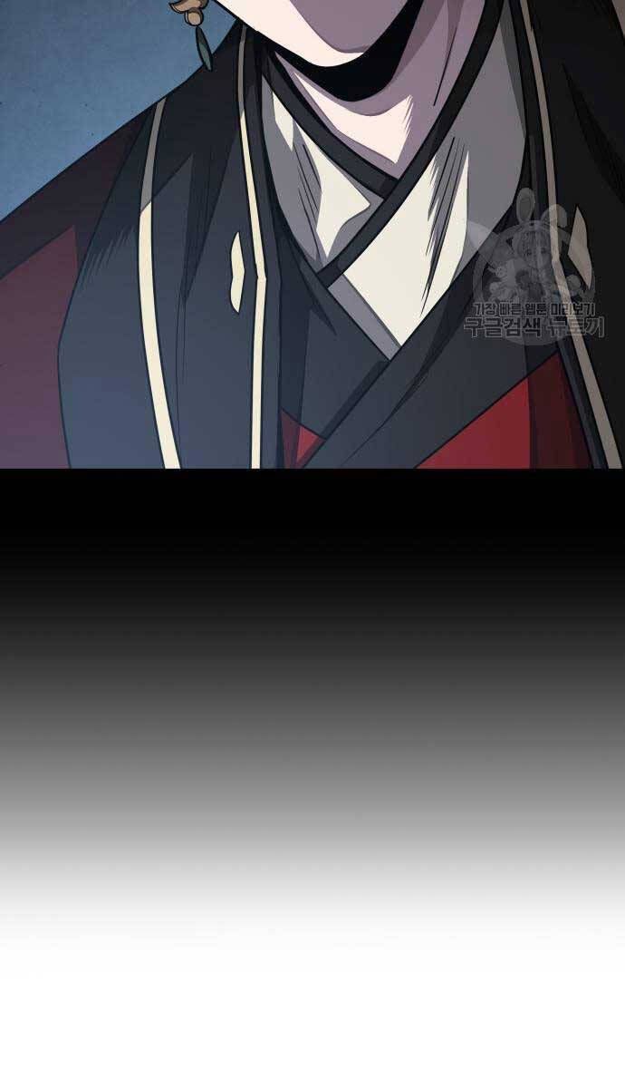 đọc truyện Ngã Lão Ma Thần Chương 185 ảnh 81 tại Thiên Thai Truyện