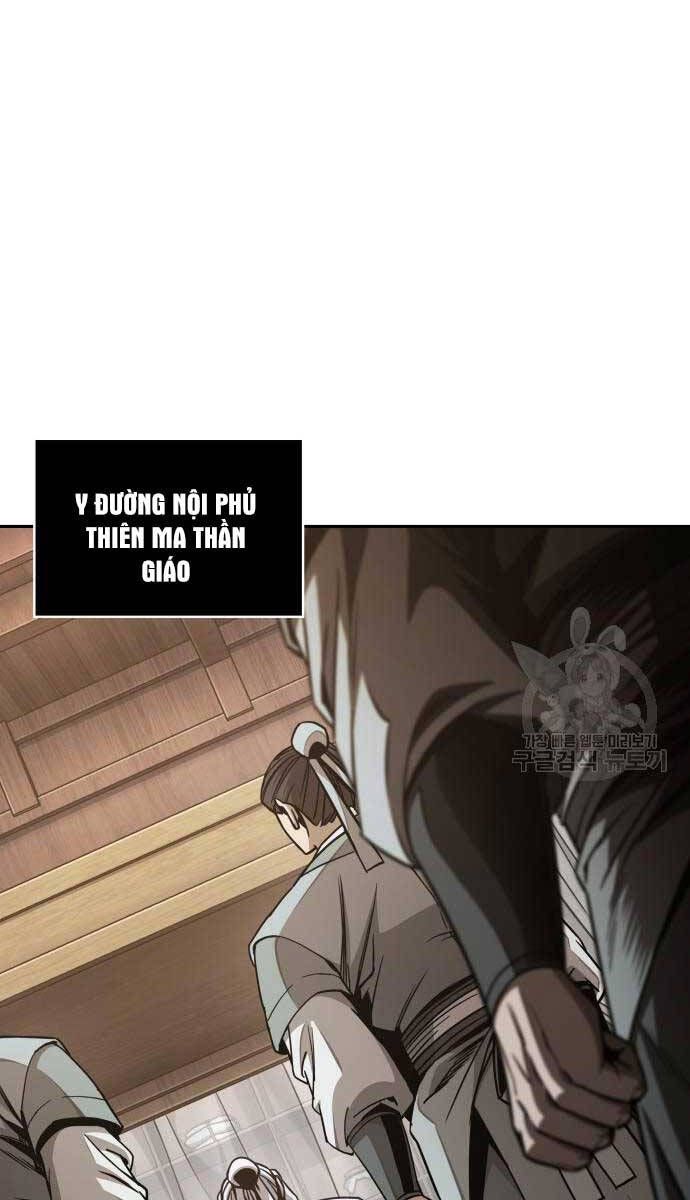 đọc truyện Ngã Lão Ma Thần Chương 185 ảnh 82 tại Thiên Thai Truyện