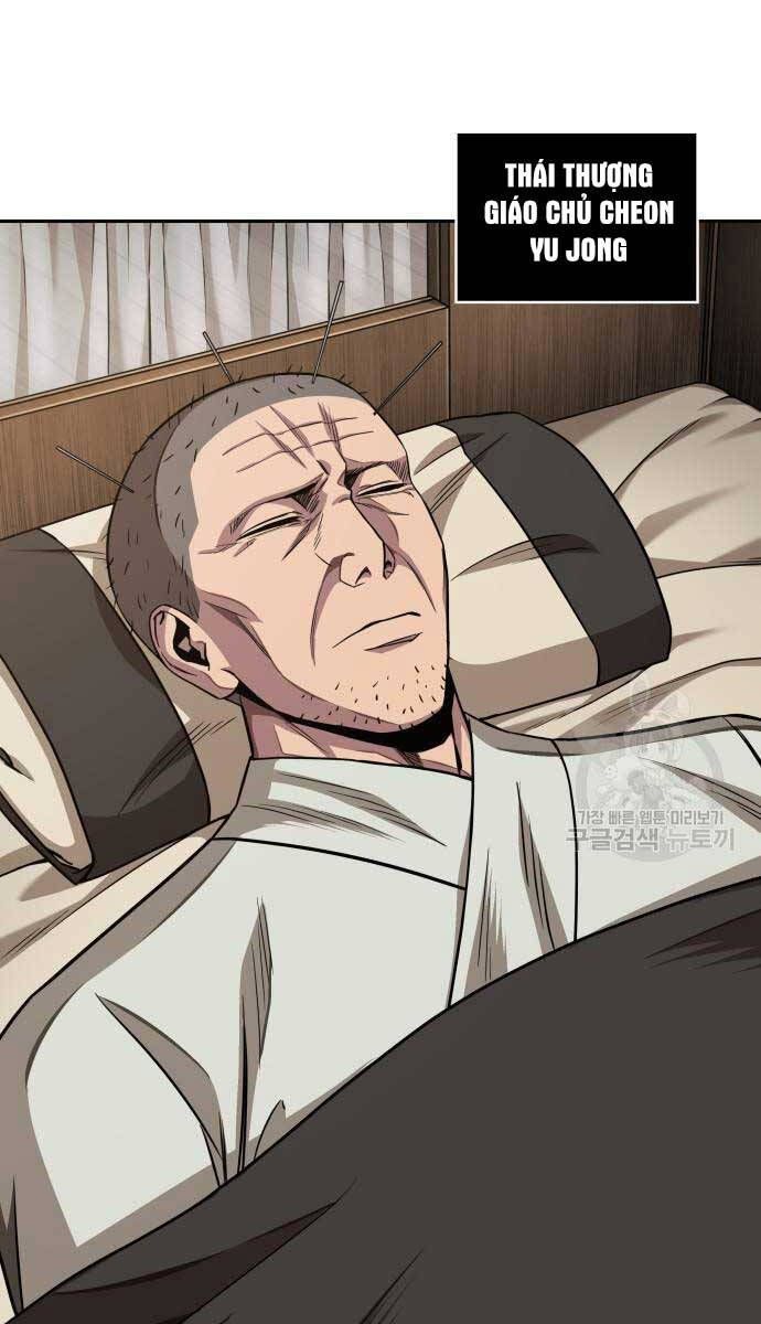 đọc truyện Ngã Lão Ma Thần Chương 185 ảnh 86 tại Thiên Thai Truyện