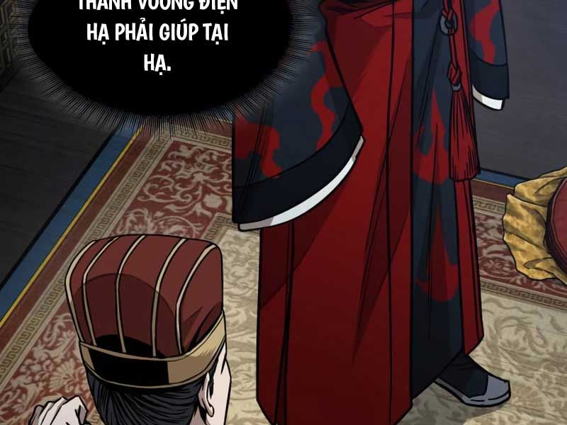 đọc truyện Ngã Lão Ma Thần Chương 186 ảnh 106 tại Thiên Thai Truyện