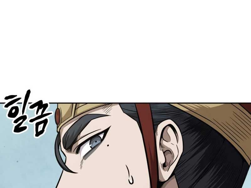 đọc truyện Ngã Lão Ma Thần Chương 186 ảnh 13 tại Thiên Thai Truyện