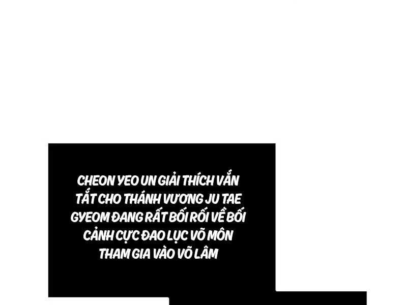 đọc truyện Ngã Lão Ma Thần Chương 186 ảnh 121 tại Thiên Thai Truyện