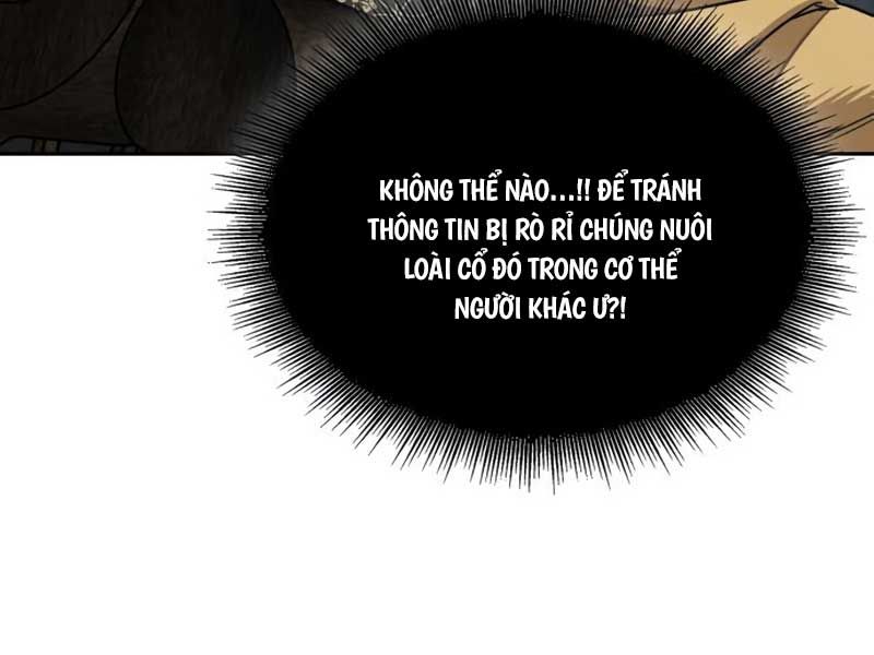 đọc truyện Ngã Lão Ma Thần Chương 186 ảnh 125 tại Thiên Thai Truyện