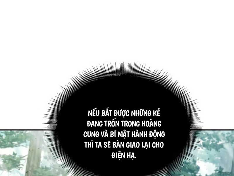 đọc truyện Ngã Lão Ma Thần Chương 186 ảnh 149 tại Thiên Thai Truyện