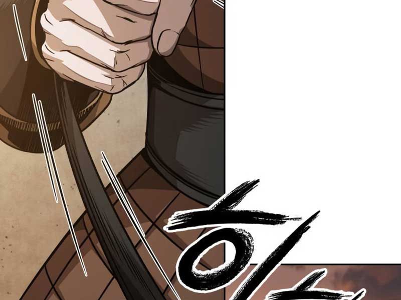 đọc truyện Ngã Lão Ma Thần Chương 186 ảnh 179 tại Thiên Thai Truyện