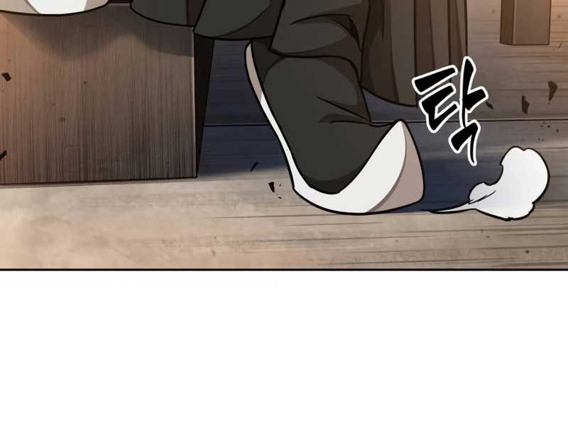 đọc truyện Ngã Lão Ma Thần Chương 186 ảnh 183 tại Thiên Thai Truyện