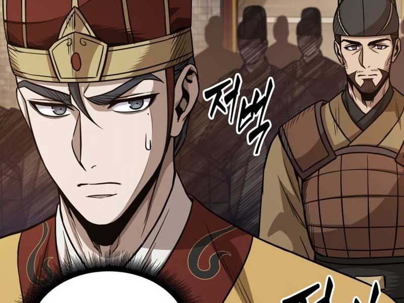 đọc truyện Ngã Lão Ma Thần Chương 186 ảnh 199 tại Thiên Thai Truyện