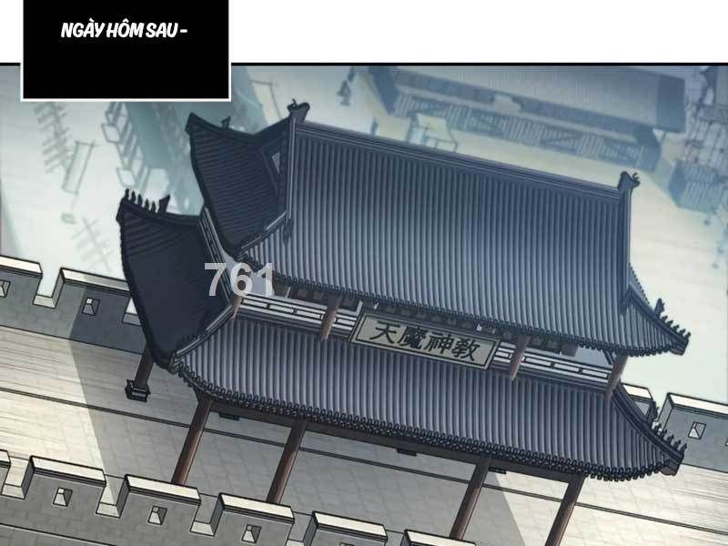 đọc truyện Ngã Lão Ma Thần Chương 186 ảnh 4 tại Thiên Thai Truyện