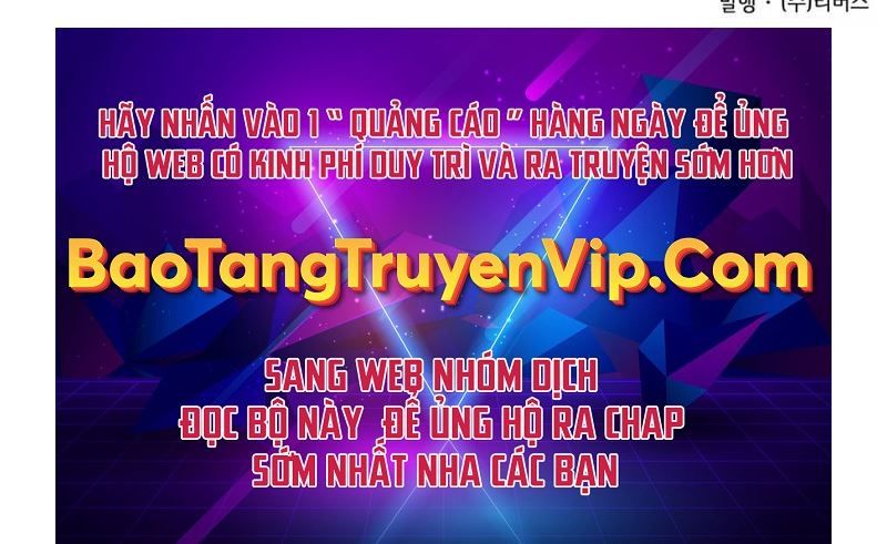 đọc truyện Ngã Lão Ma Thần Chương 186 ảnh 224 tại Thiên Thai Truyện