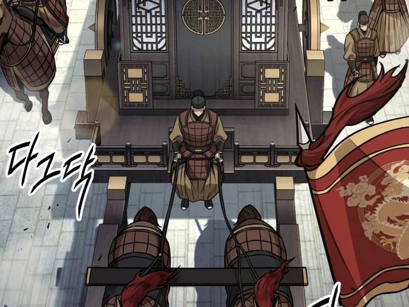 đọc truyện Ngã Lão Ma Thần Chương 186 ảnh 29 tại Thiên Thai Truyện