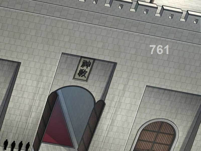 đọc truyện Ngã Lão Ma Thần Chương 186 ảnh 5 tại Thiên Thai Truyện