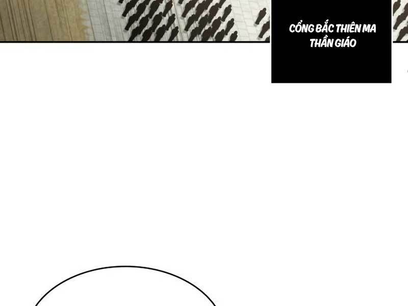 đọc truyện Ngã Lão Ma Thần Chương 186 ảnh 8 tại Thiên Thai Truyện