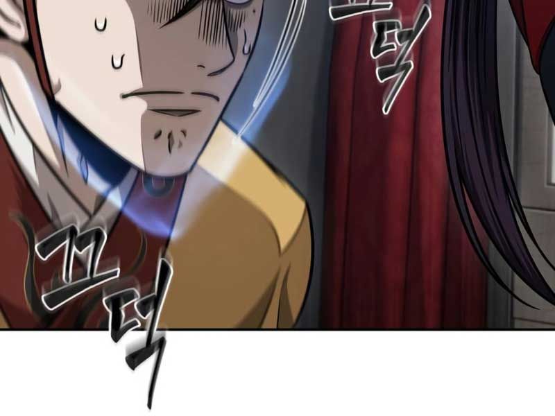 đọc truyện Ngã Lão Ma Thần Chương 186 ảnh 73 tại Thiên Thai Truyện