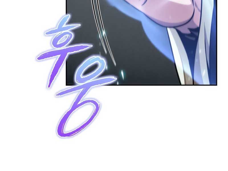 đọc truyện Ngã Lão Ma Thần Chương 186 ảnh 76 tại Thiên Thai Truyện