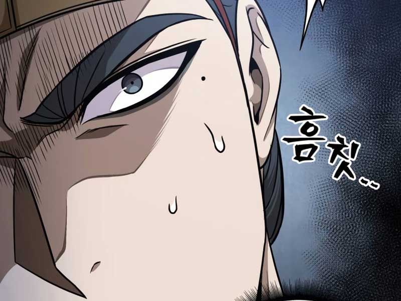 đọc truyện Ngã Lão Ma Thần Chương 186 ảnh 86 tại Thiên Thai Truyện