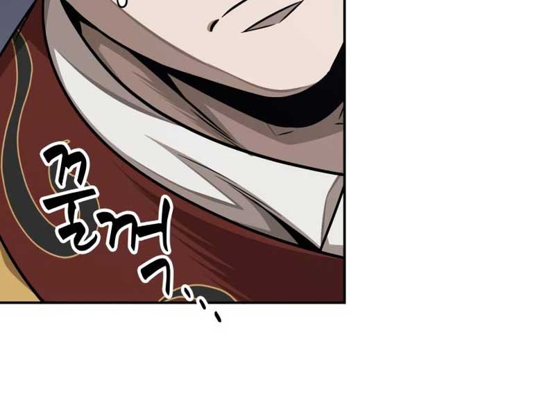 đọc truyện Ngã Lão Ma Thần Chương 186 ảnh 101 tại Thiên Thai Truyện