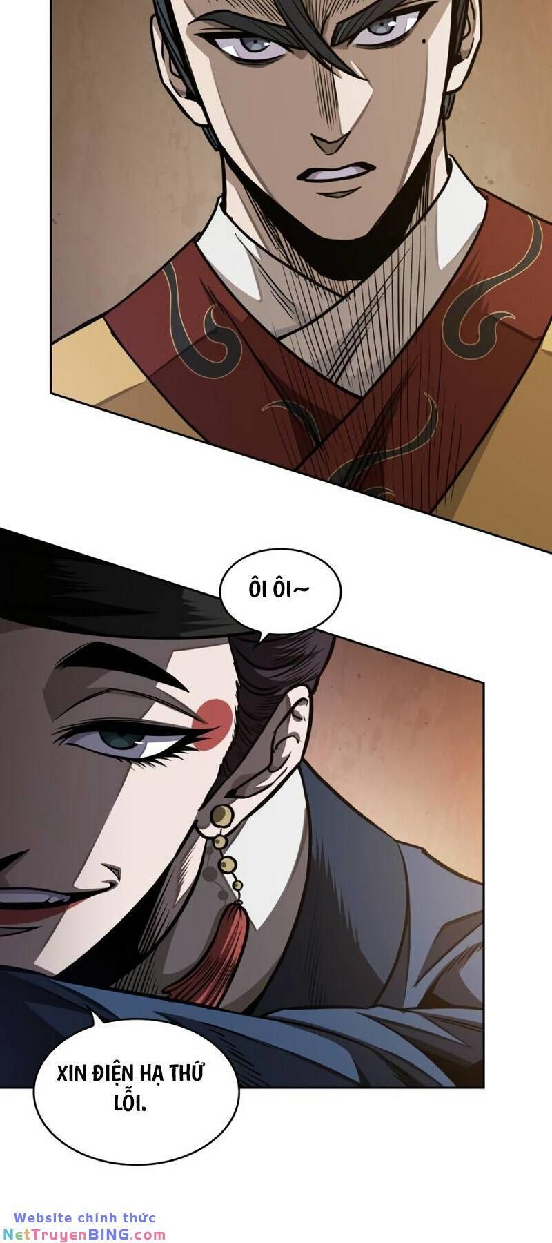 đọc truyện Ngã Lão Ma Thần Chương 187 ảnh 27 tại Thiên Thai Truyện