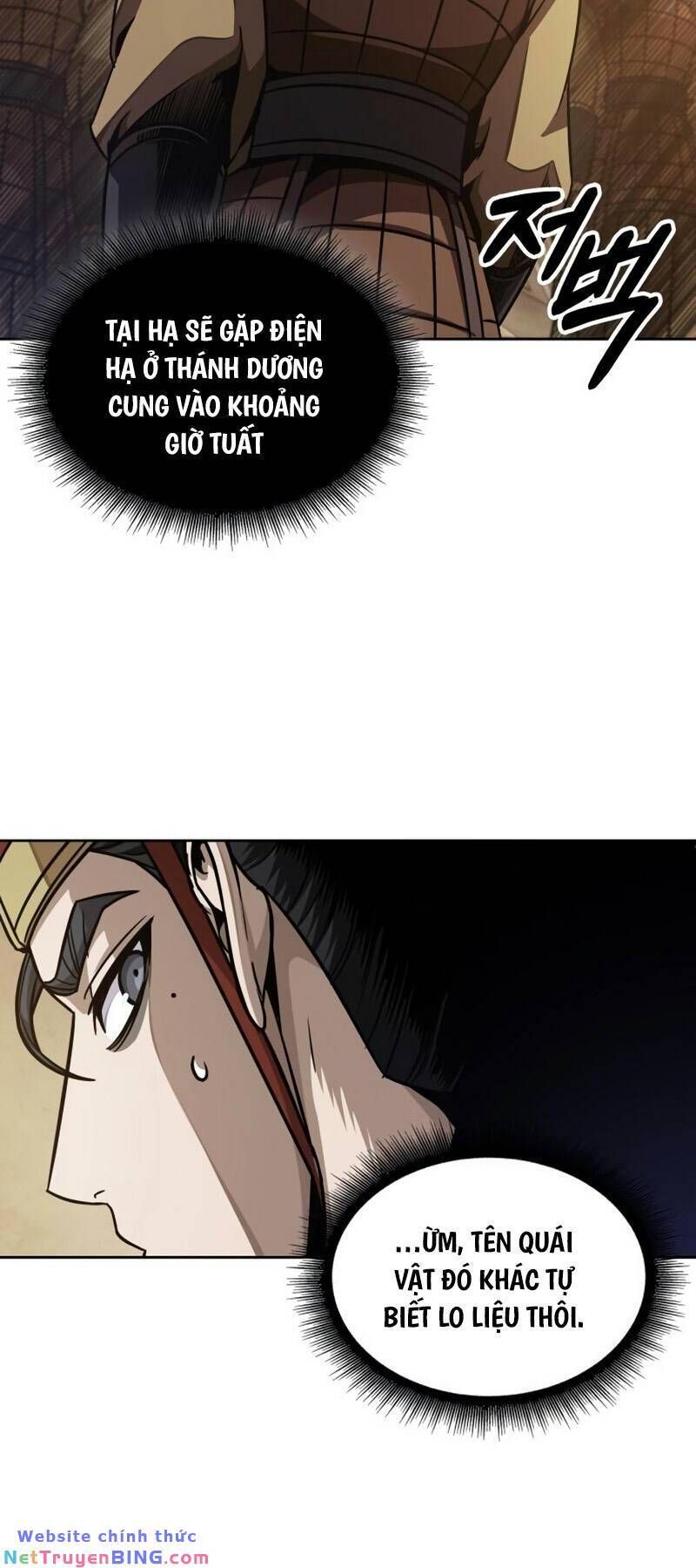 đọc truyện Ngã Lão Ma Thần Chương 187 ảnh 31 tại Thiên Thai Truyện