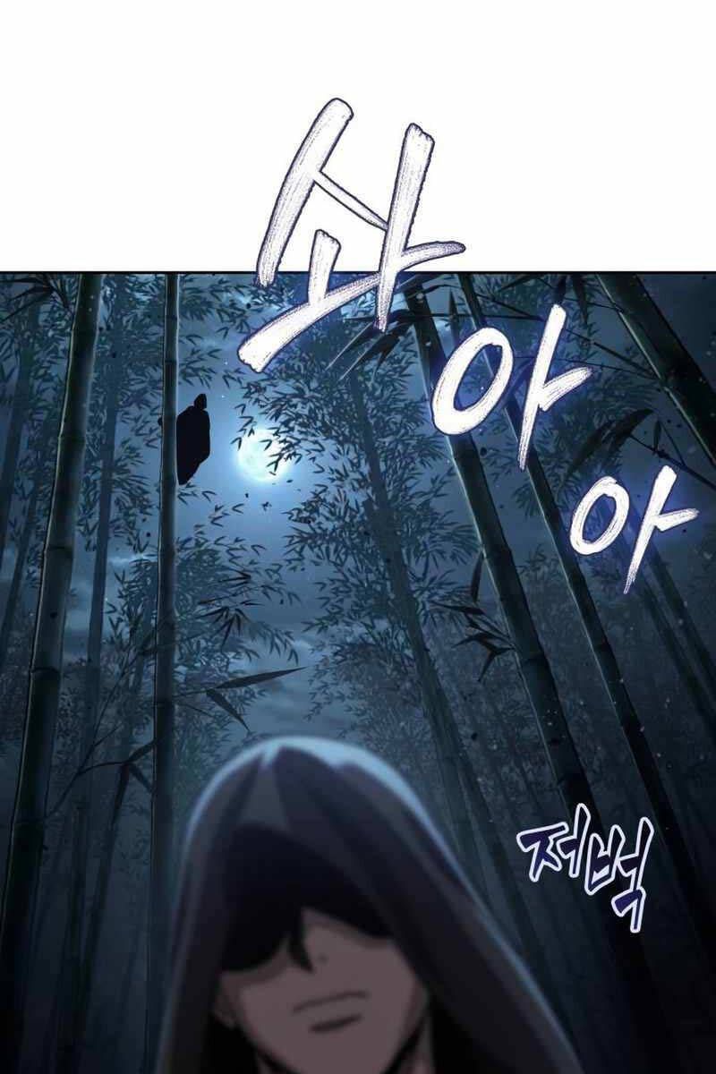 đọc truyện Ngã Lão Ma Thần Chương 189 ảnh 50 tại Thiên Thai Truyện