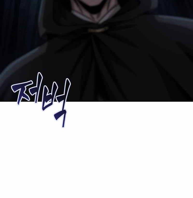 đọc truyện Ngã Lão Ma Thần Chương 189 ảnh 51 tại Thiên Thai Truyện