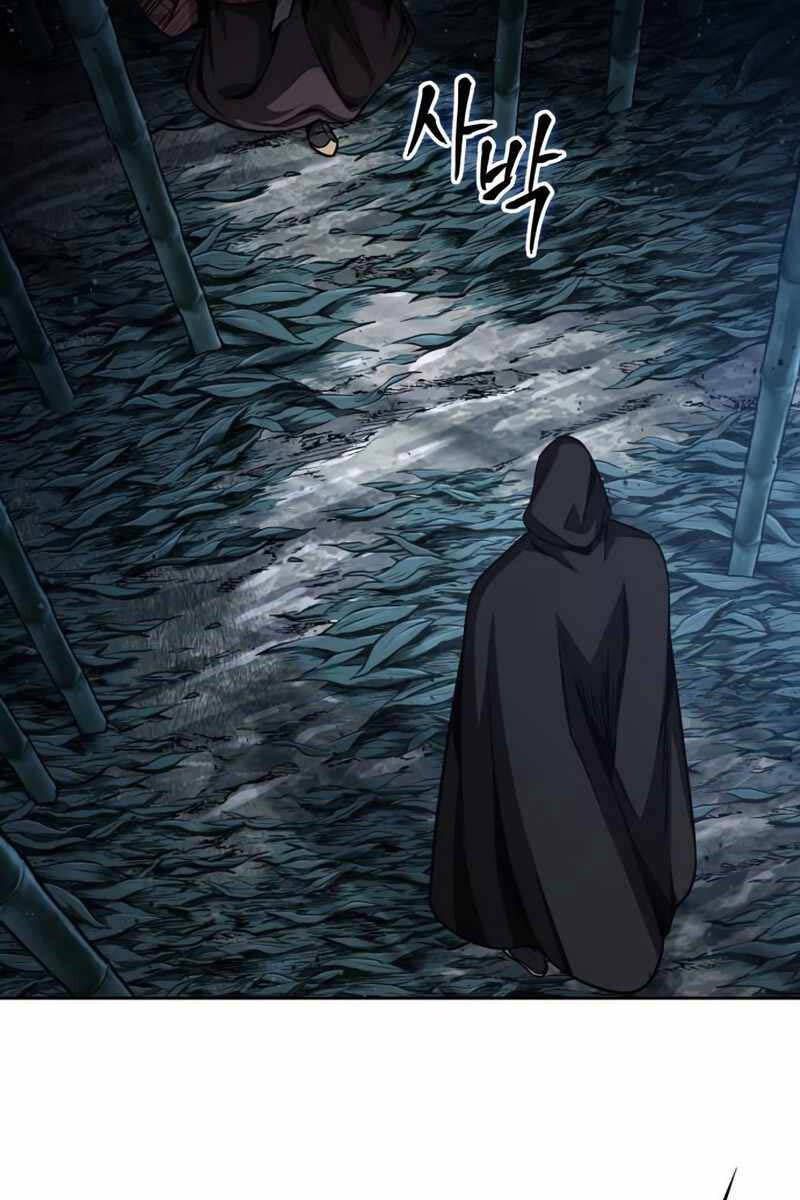 đọc truyện Ngã Lão Ma Thần Chương 189 ảnh 55 tại Thiên Thai Truyện