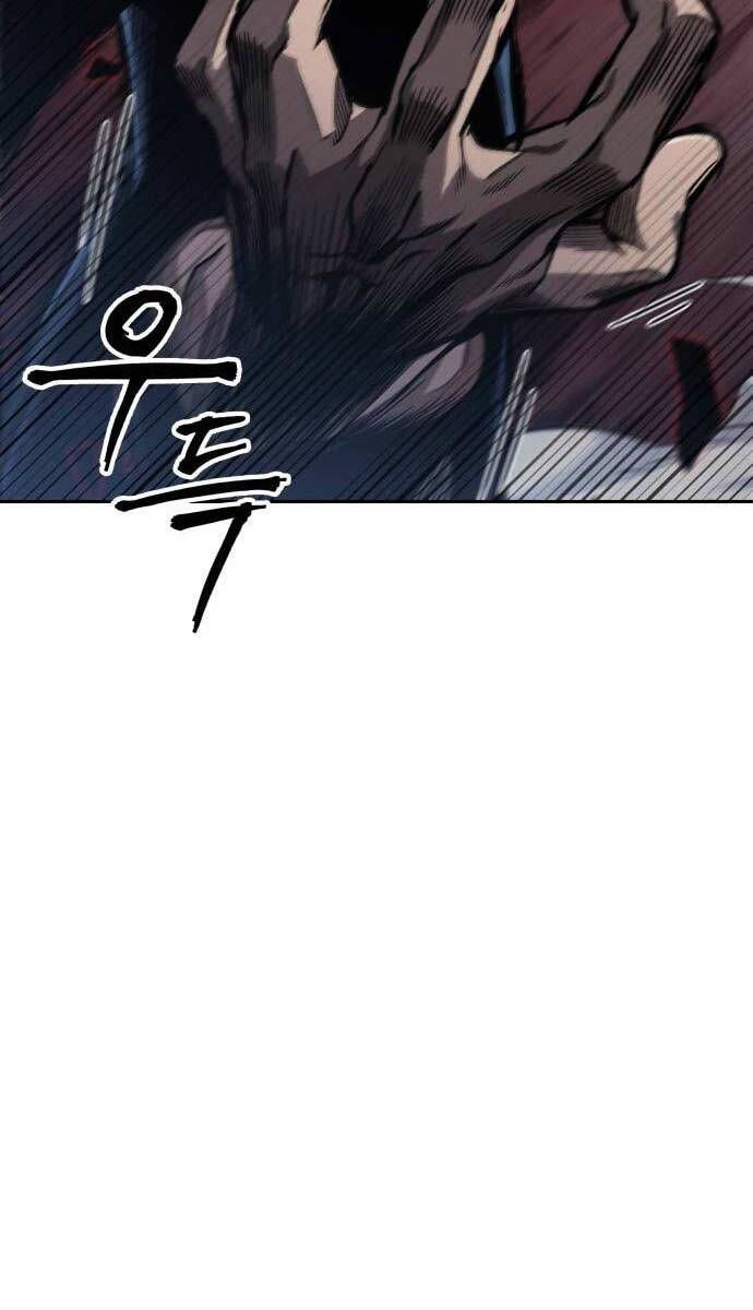 đọc truyện Ngã Lão Ma Thần Chương 190 ảnh 21 tại Thiên Thai Truyện