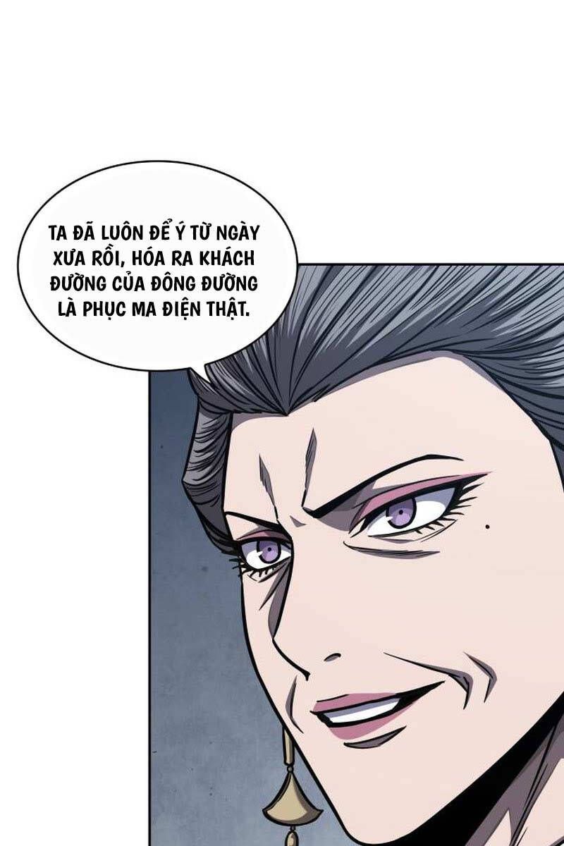 đọc truyện Ngã Lão Ma Thần Chương 191 ảnh 19 tại Thiên Thai Truyện