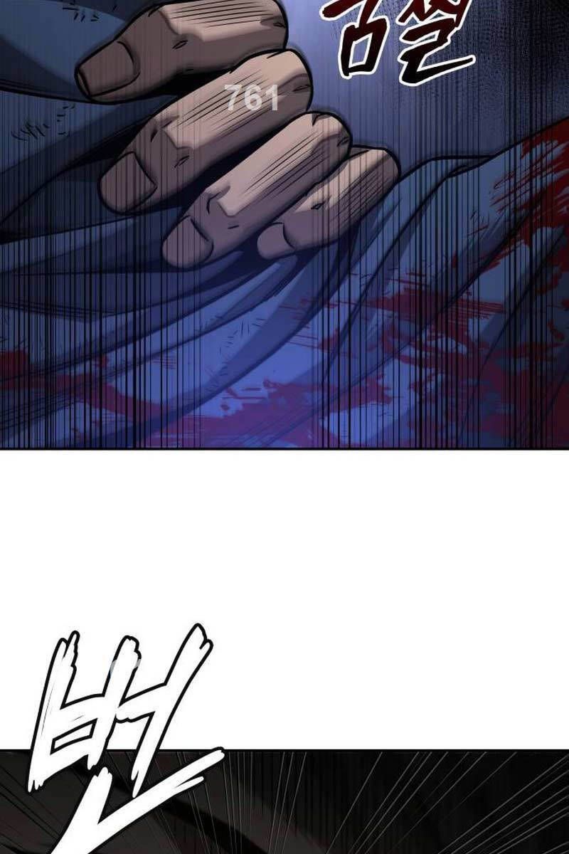 đọc truyện Ngã Lão Ma Thần Chương 191 ảnh 5 tại Thiên Thai Truyện