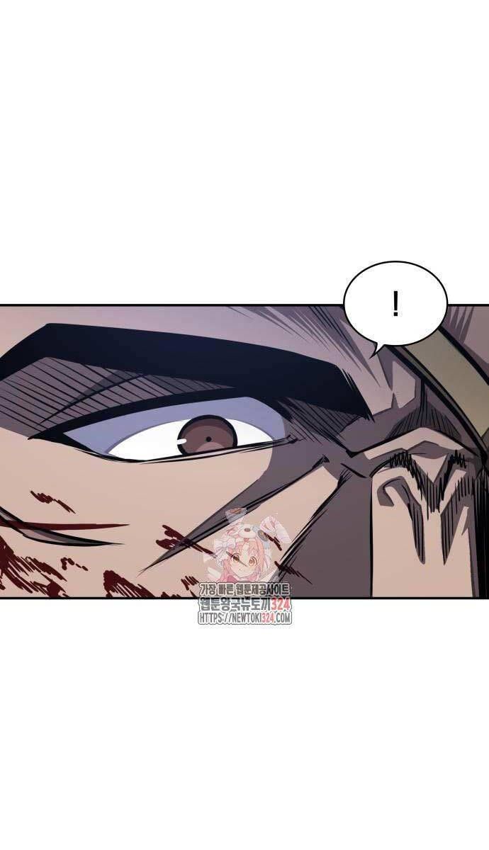 đọc truyện Ngã Lão Ma Thần Chương 192 ảnh 3 tại Thiên Thai Truyện