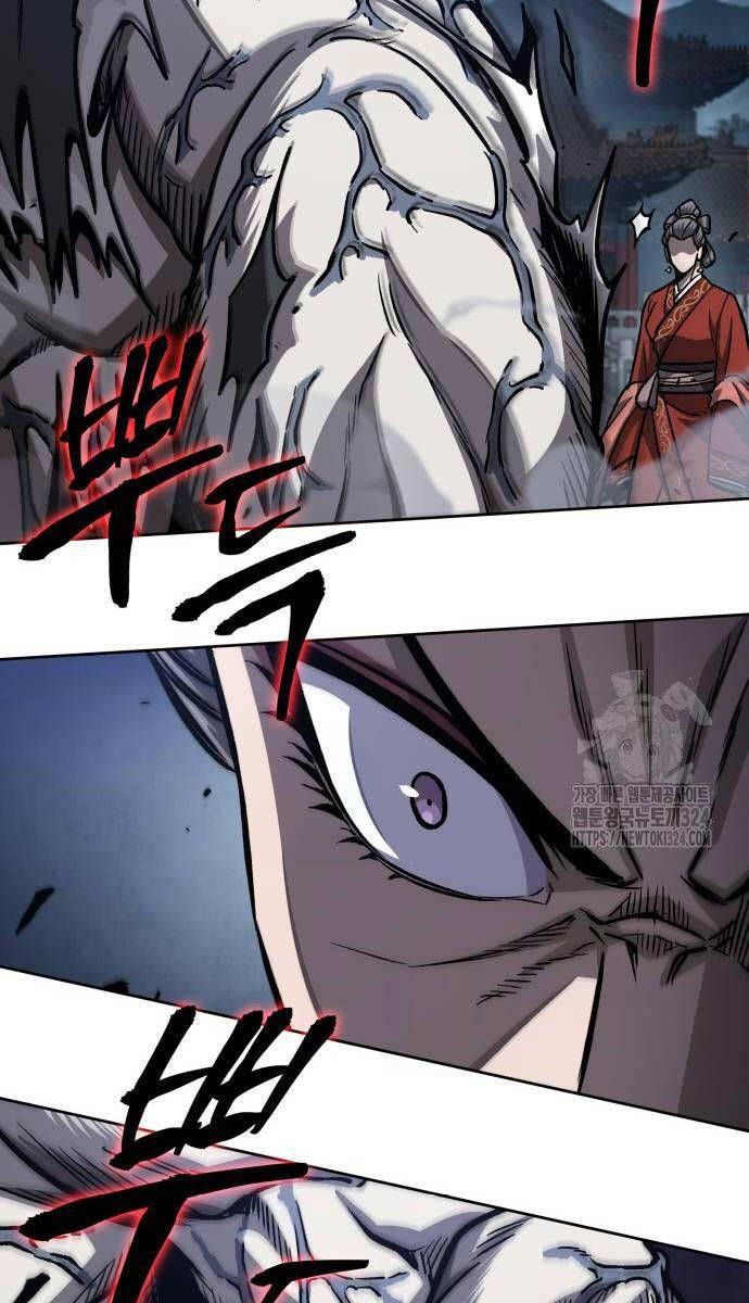 đọc truyện Ngã Lão Ma Thần Chương 192 ảnh 13 tại Thiên Thai Truyện