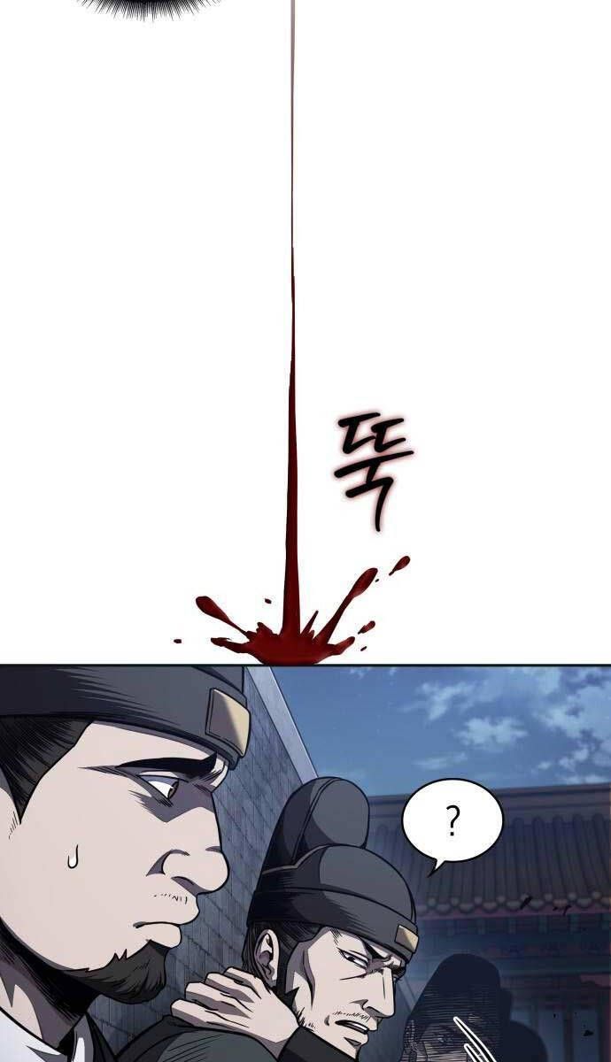 đọc truyện Ngã Lão Ma Thần Chương 192 ảnh 44 tại Thiên Thai Truyện