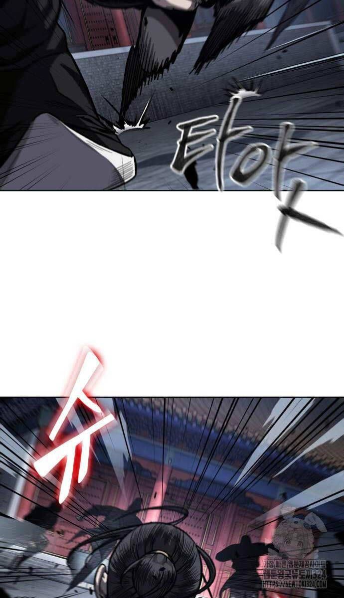 đọc truyện Ngã Lão Ma Thần Chương 192 ảnh 50 tại Thiên Thai Truyện