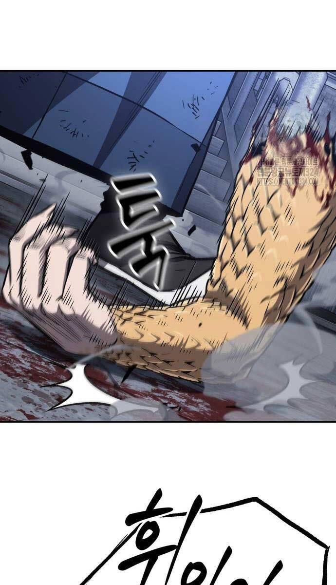 đọc truyện Ngã Lão Ma Thần Chương 192 ảnh 8 tại Thiên Thai Truyện