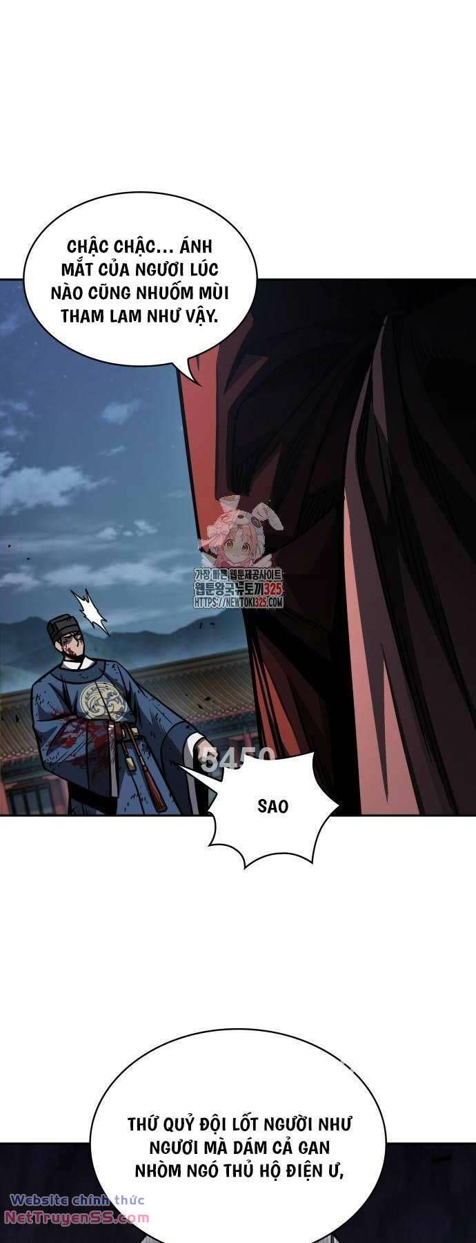 đọc truyện Ngã Lão Ma Thần Chương 193 ảnh 3 tại Thiên Thai Truyện