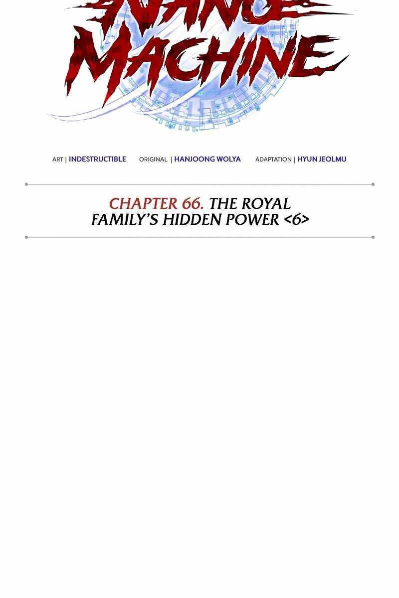 đọc truyện Ngã Lão Ma Thần Chương 194 ảnh 10 tại Thiên Thai Truyện