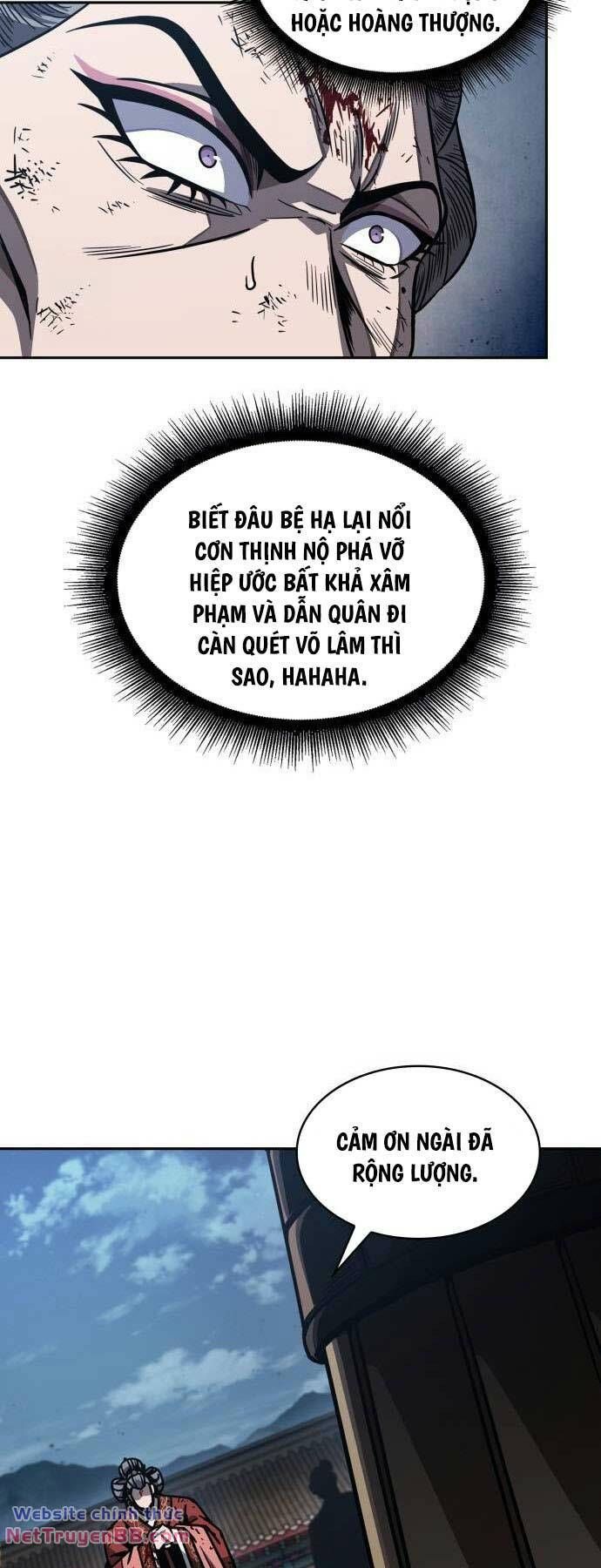 đọc truyện Ngã Lão Ma Thần Chương 195 ảnh 16 tại Thiên Thai Truyện