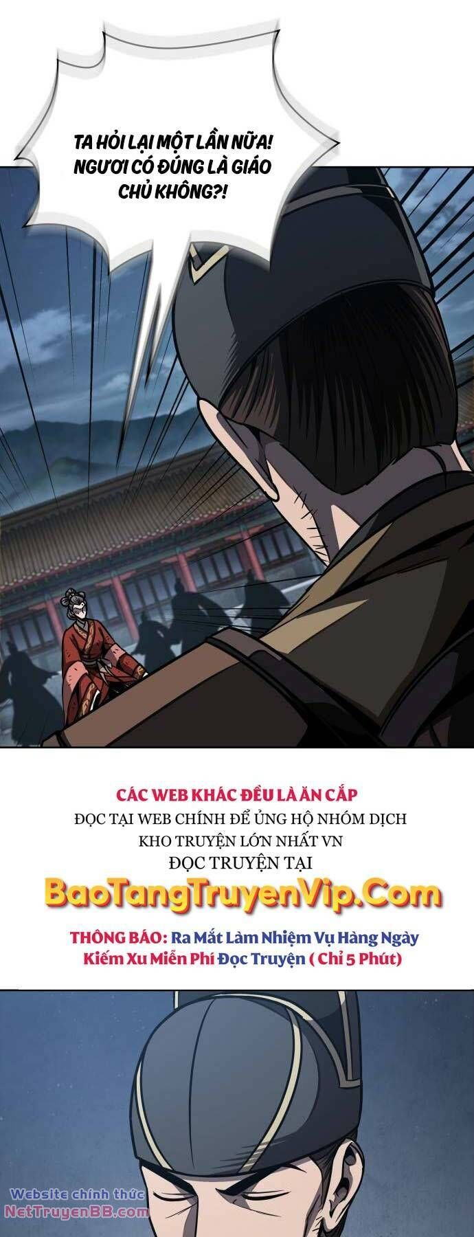 đọc truyện Ngã Lão Ma Thần Chương 195 ảnh 6 tại Thiên Thai Truyện